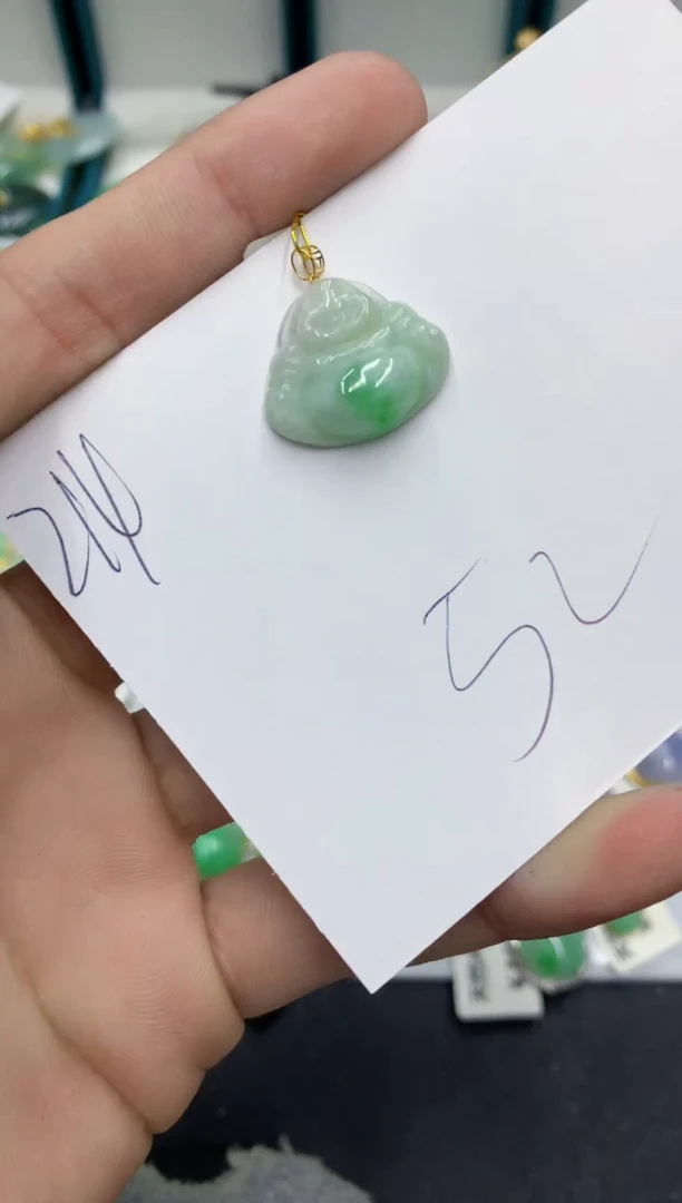 【闪购商品】翡翠颈饰18K金镶嵌翡翠