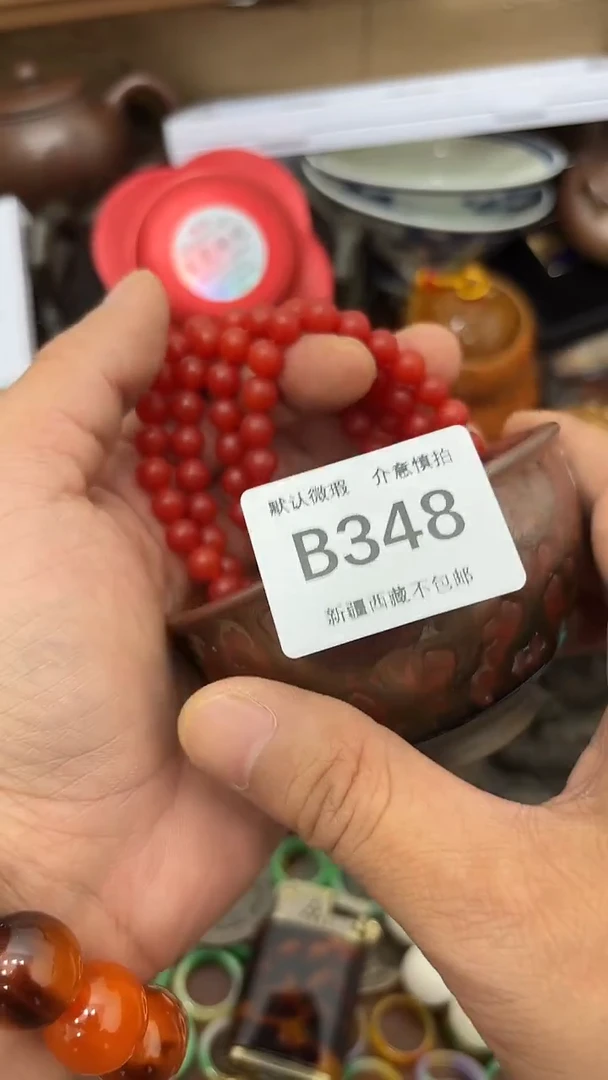 摆件边远地区不包邮348