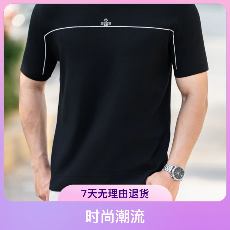 男士秋季简约字母T恤短袖潮流夏季春夏时尚圆领商务