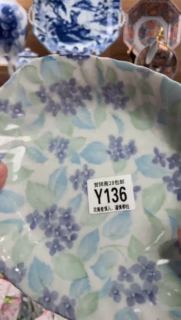 瓷片晚**屏       Y136