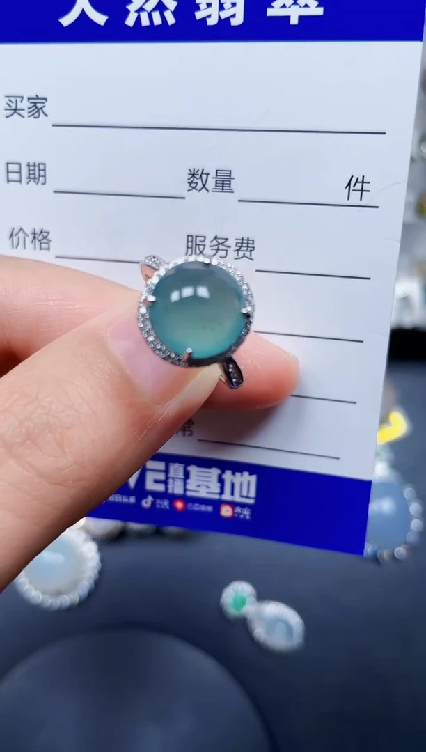 银S925镶嵌戒指翡翠7