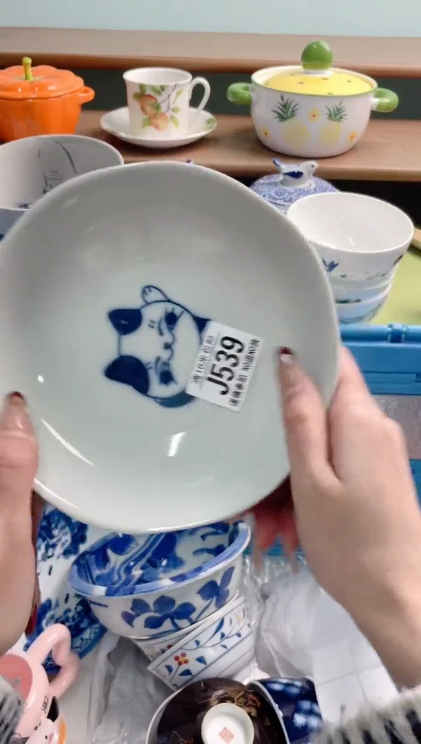 陶瓷君*仁J539*******