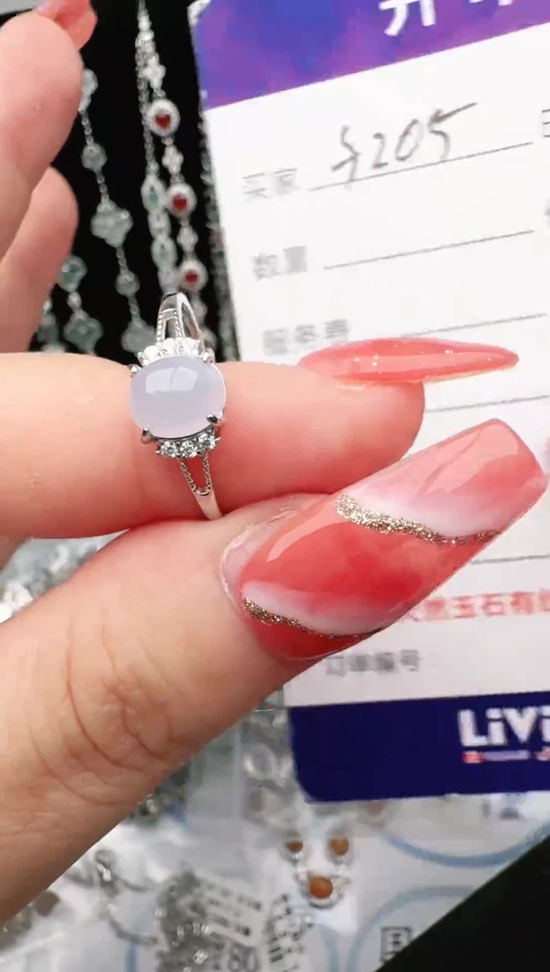 银S925镶嵌戒指翡翠1111