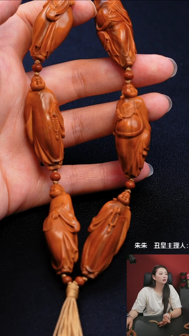 橄榄核手串/手链六合弥勒手持