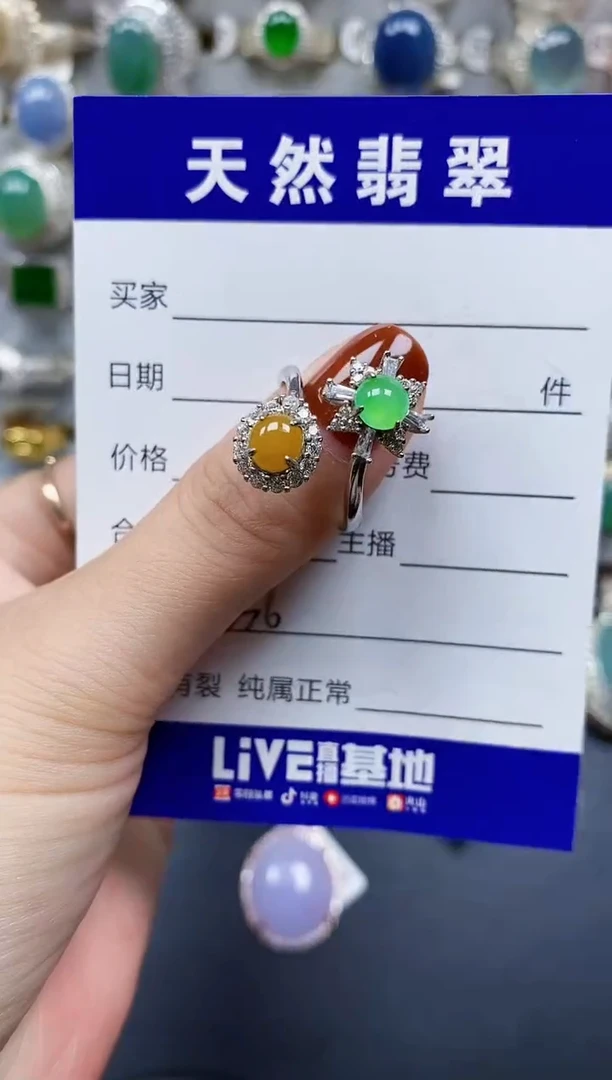 翡翠戒指银S925镶嵌236