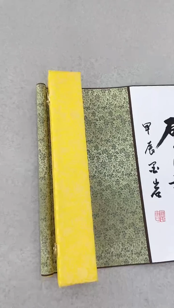 国画5米50长卷礼盒带证书（随机发货）