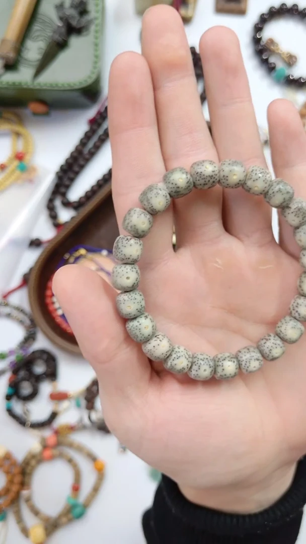 手串星月菩提糯冰正月大留白细星同枝1.0*9