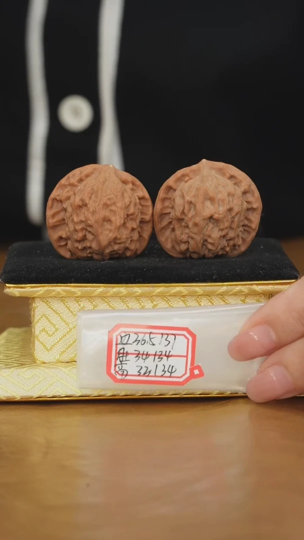 把件文玩核桃非嫁接北京