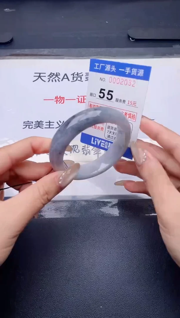未镶嵌手镯翡翠翡翠手镯未镶嵌