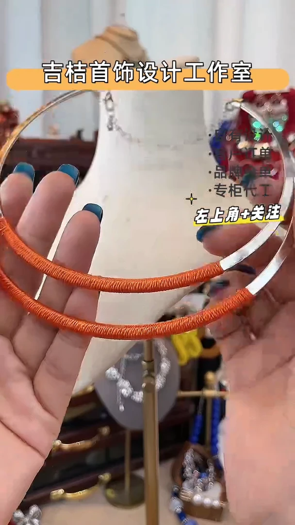 合金锆石合金锆石X-8108