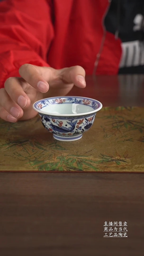 瓷片賈***道景德镇手工陶瓷茶具