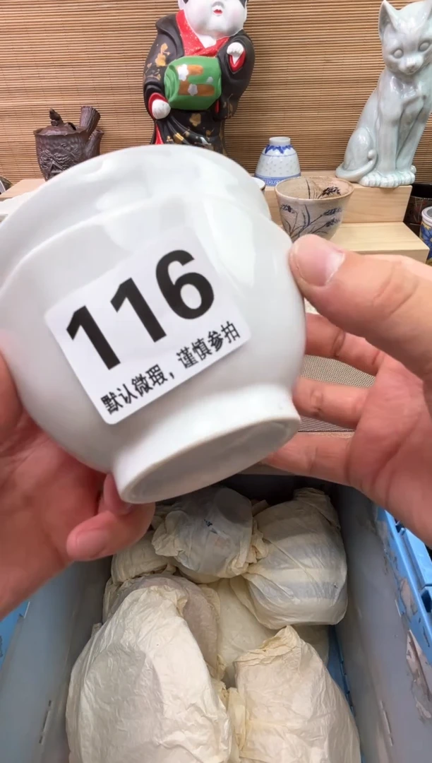 瓷片妖***娘陶瓷陶瓷陶瓷陶瓷陶