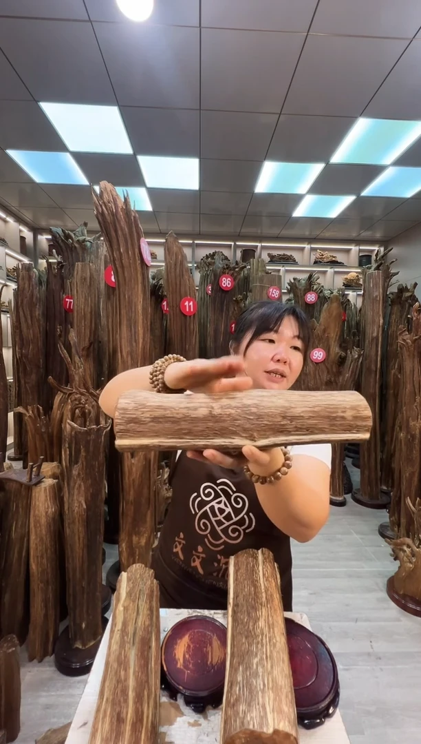 沉香碎屑沉香沉香原料摆件工艺品一百元以上带底座