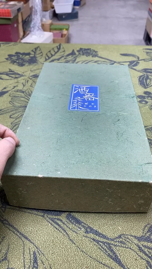 八万精选工艺品深****坊b2238