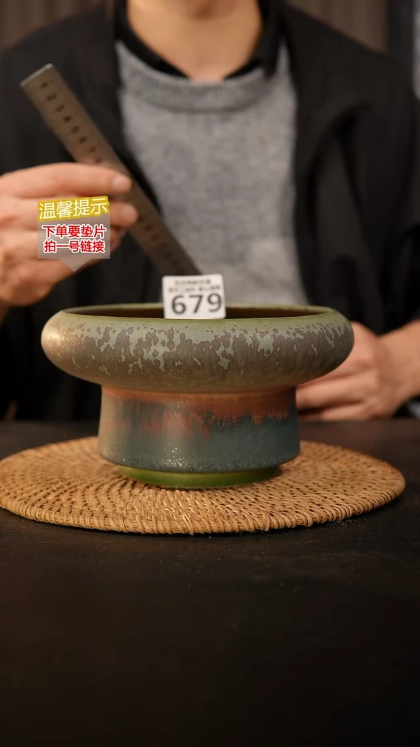 瓷片679，口约15  高约10