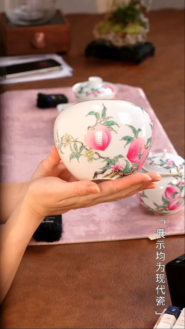 栗子严选茶器好物@@xuyao