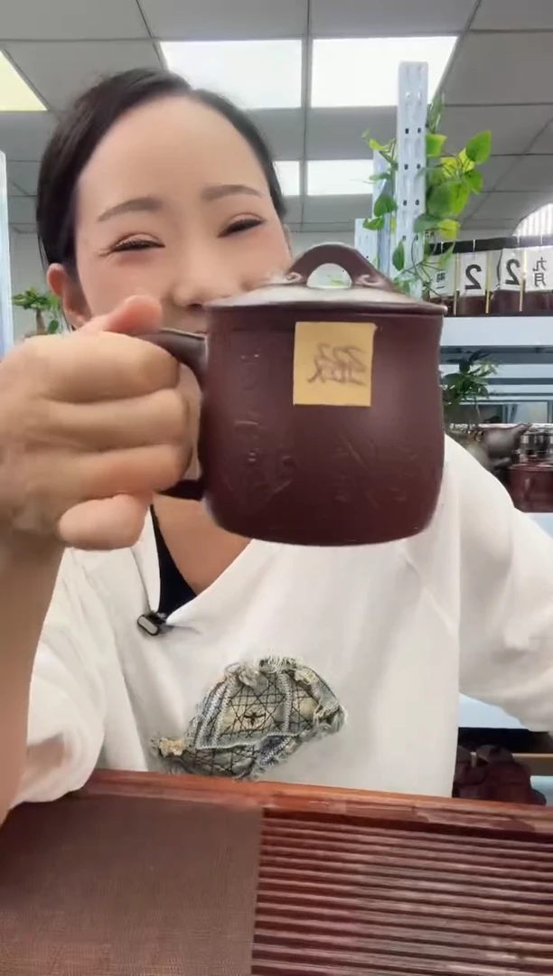 宜兴原矿紫砂全手工盖杯