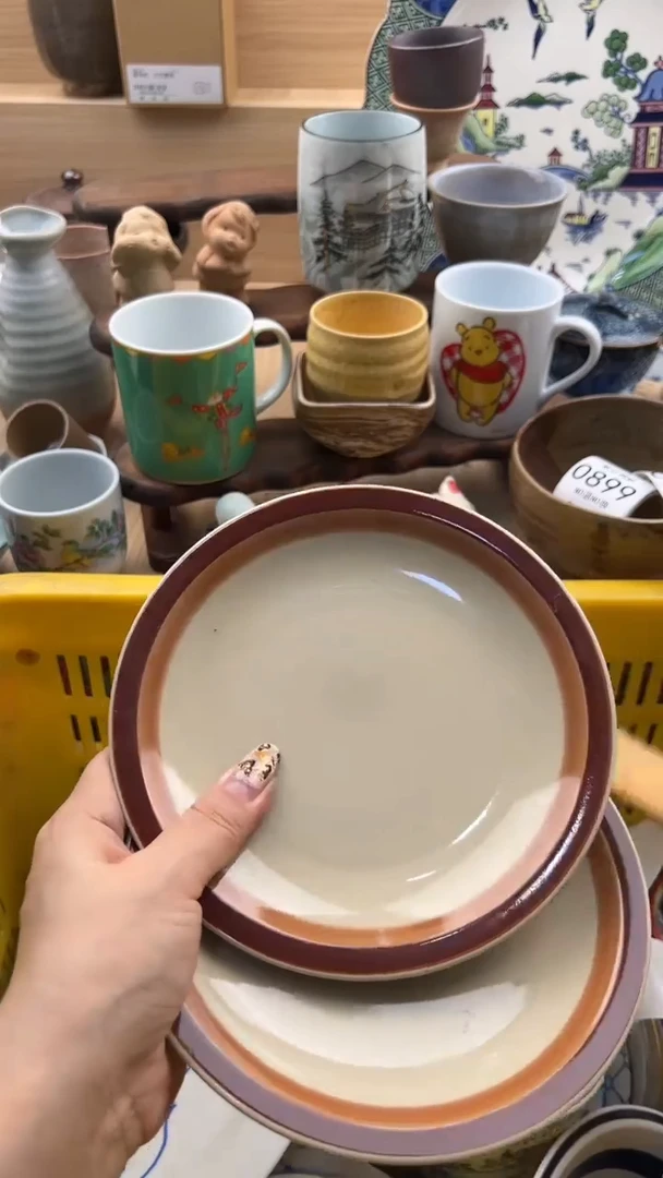 886默认微瑕，满20元包邮