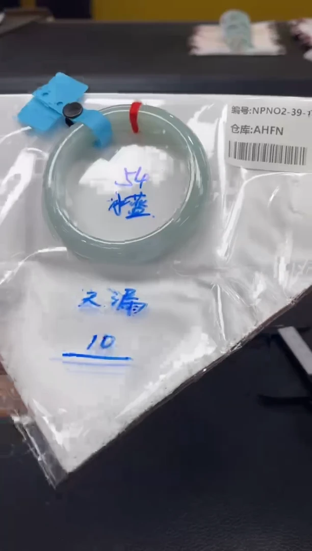 未镶嵌手镯翡翠翡翠手镯