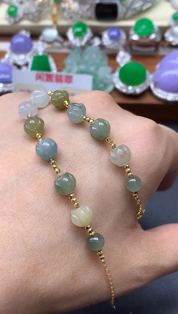 18K金镶嵌手链翡翠210-中国好珍宝