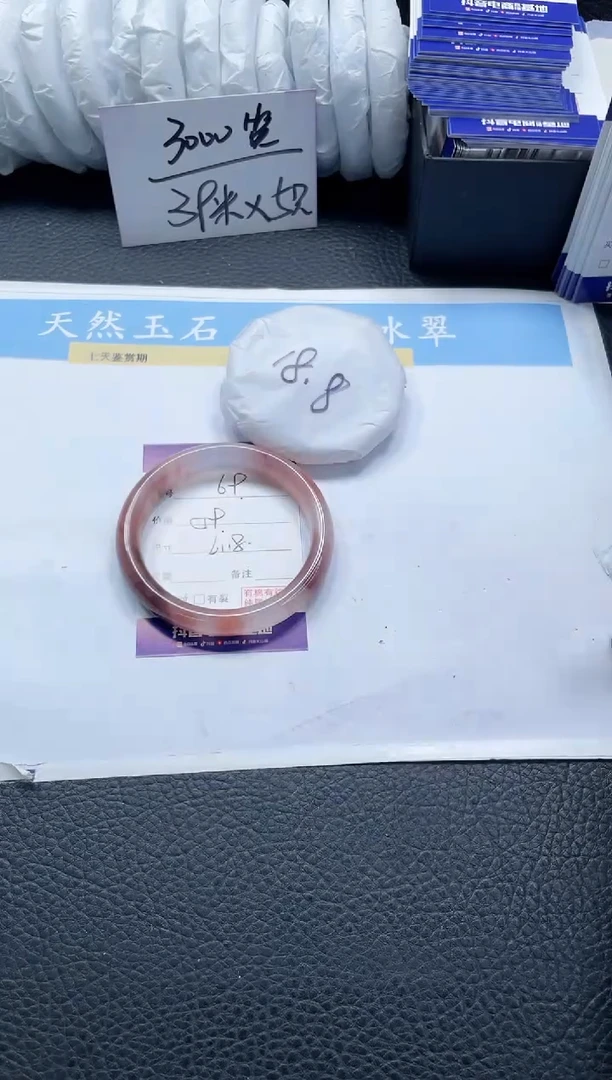 【闪购商品】石英质玉手镯未镶嵌69-61