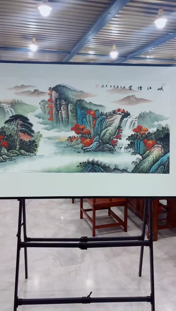 国画国画专属补贴链接-大幅峡江烟云