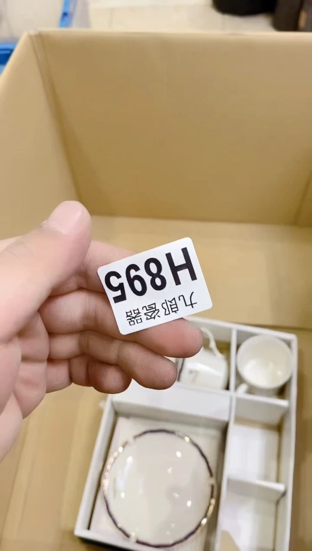 895 一格子阳光 一格子阳光