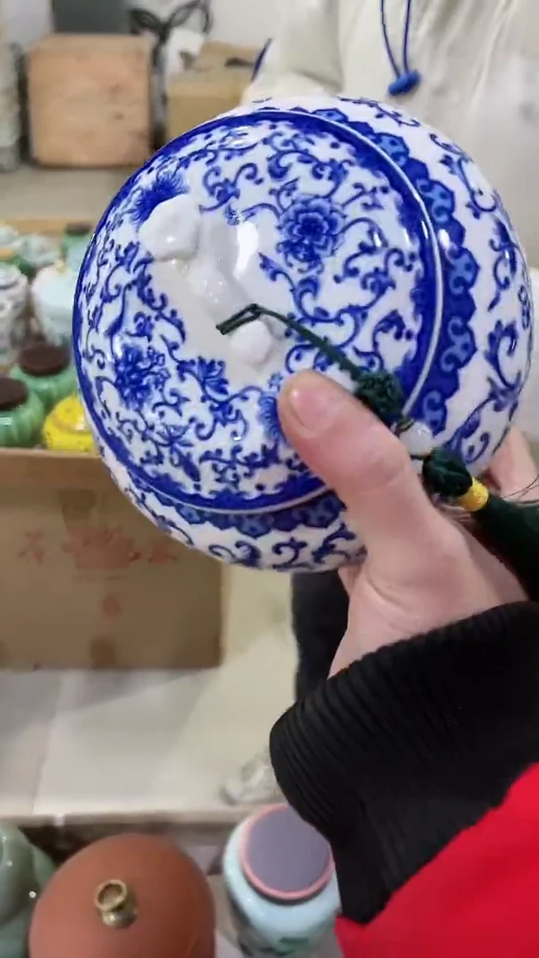 【闪购商品】罐陶瓷茶叶罐密封罐