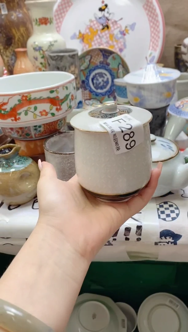 瓷片循*回流瓷器，默认微瑕，建议慎拍F289
