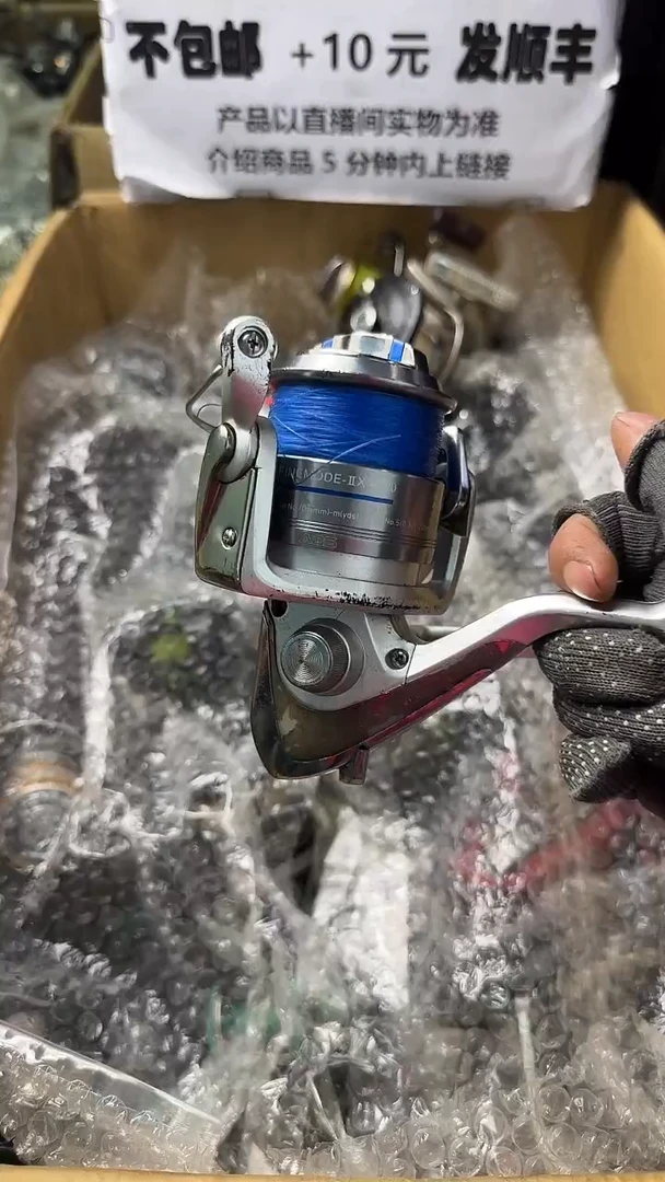 织****号直播间讲解为准，看清楚再下单，如有拆卸不退不换！微瑕