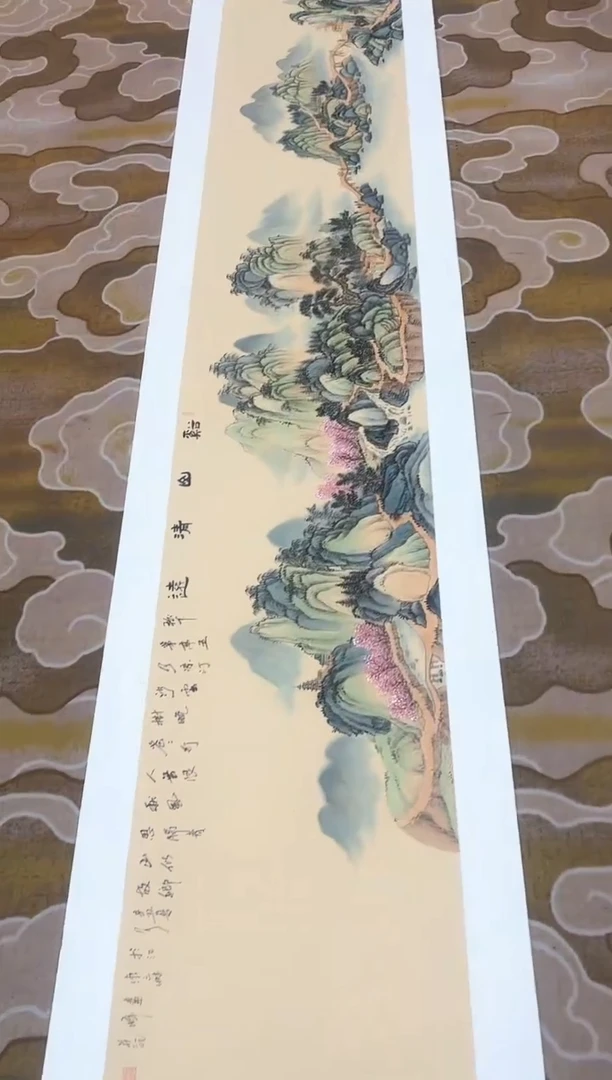 国画莫远峰-书法/绘画W68