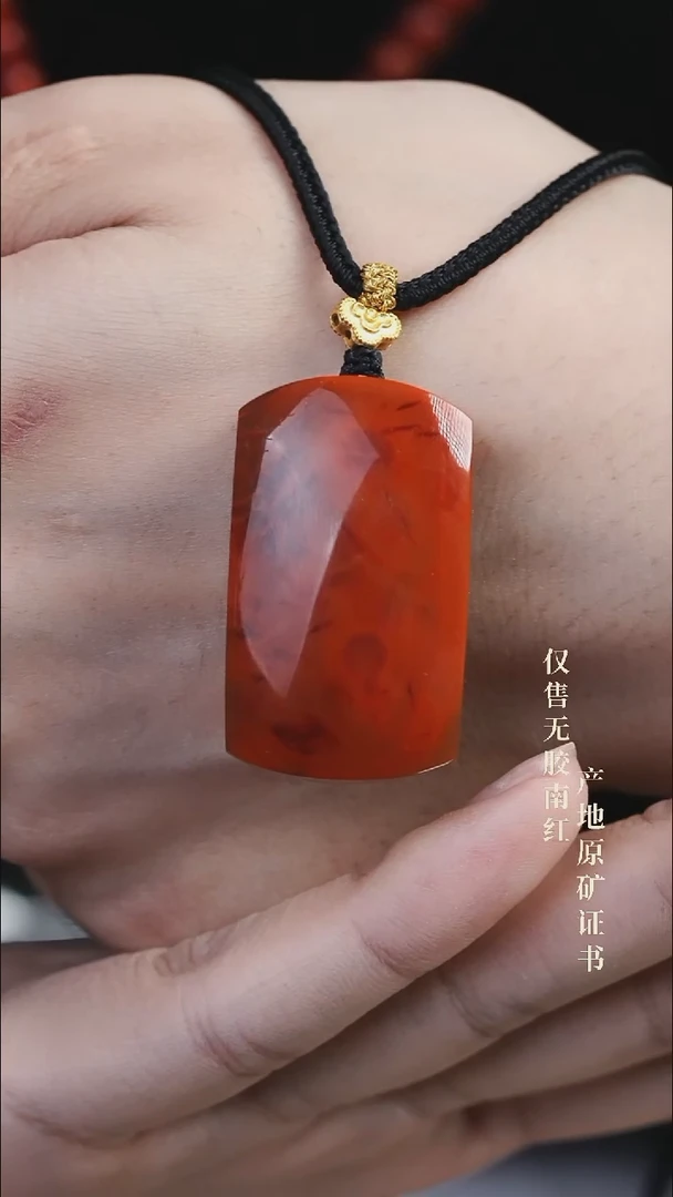 颈饰未镶嵌南红玛瑙吊坠@@LDSDZ0200