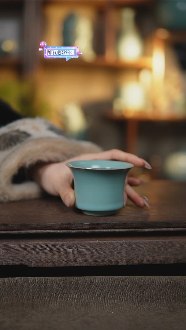 【闪购商品】杯仿古天青束腰马蹄杯瑕