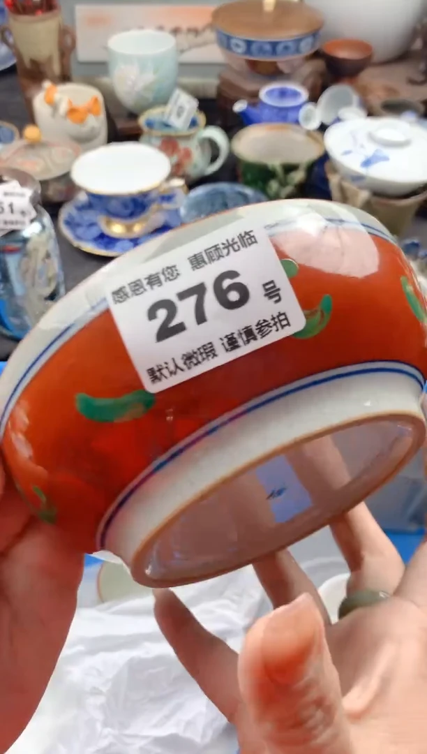 【闪购商品】瓷片276号九姑娘工艺品瓷器（有瑕