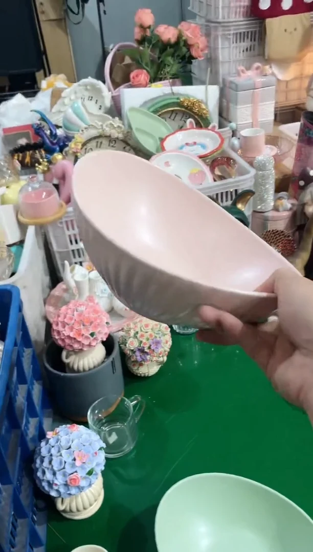 其他粉色元宝碗，开播福利，拼手速