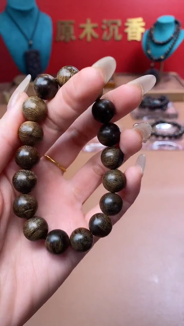 【闪购商品】沉香手串Y沉水芽庄黄棋12瘿子瘤疤单圈