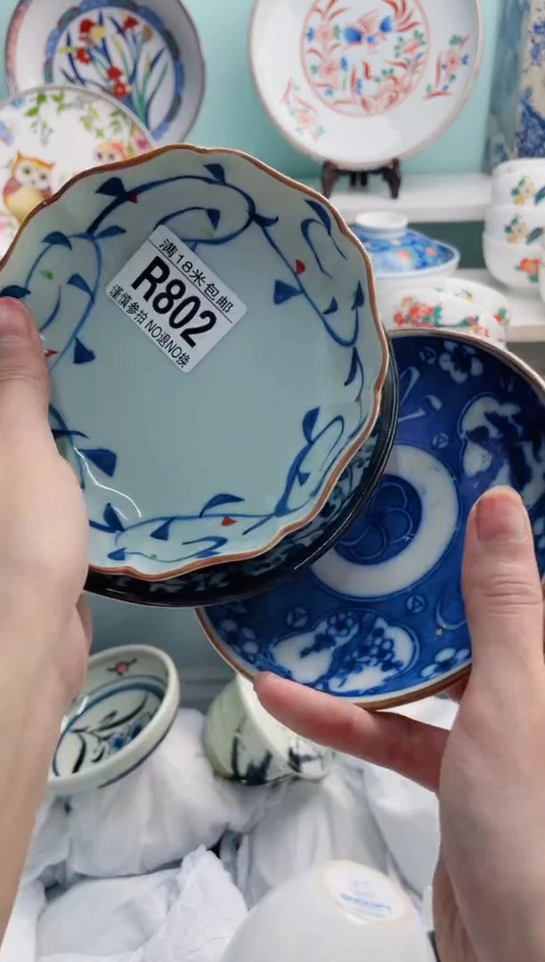 陶瓷喜*?R802***********