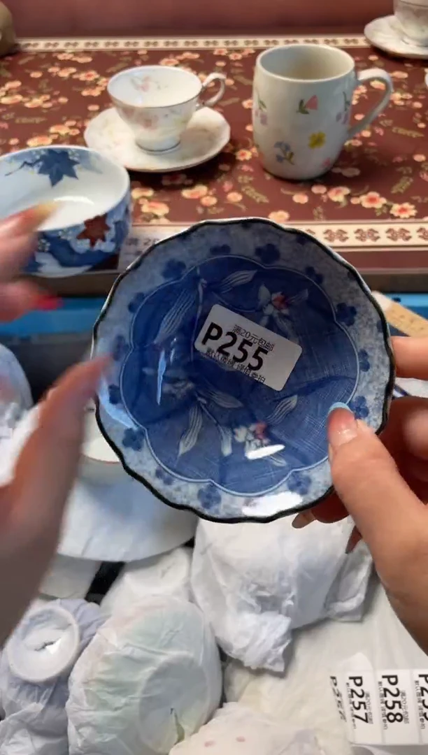 瓷片铭*瓷器瓷器P255