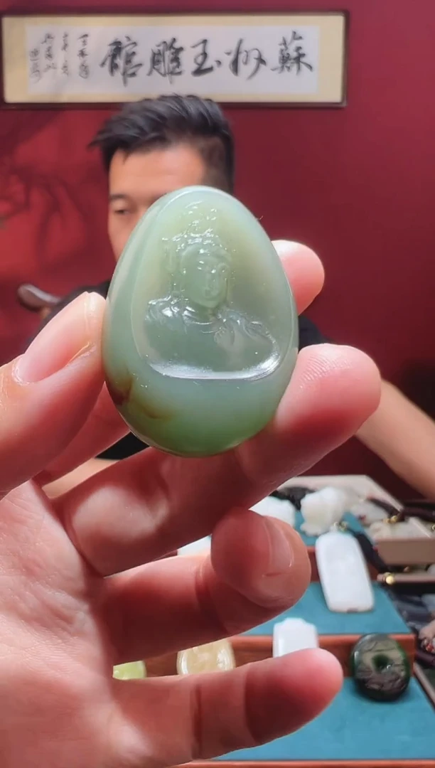 和田玉未镶嵌吊坠(不含链)1