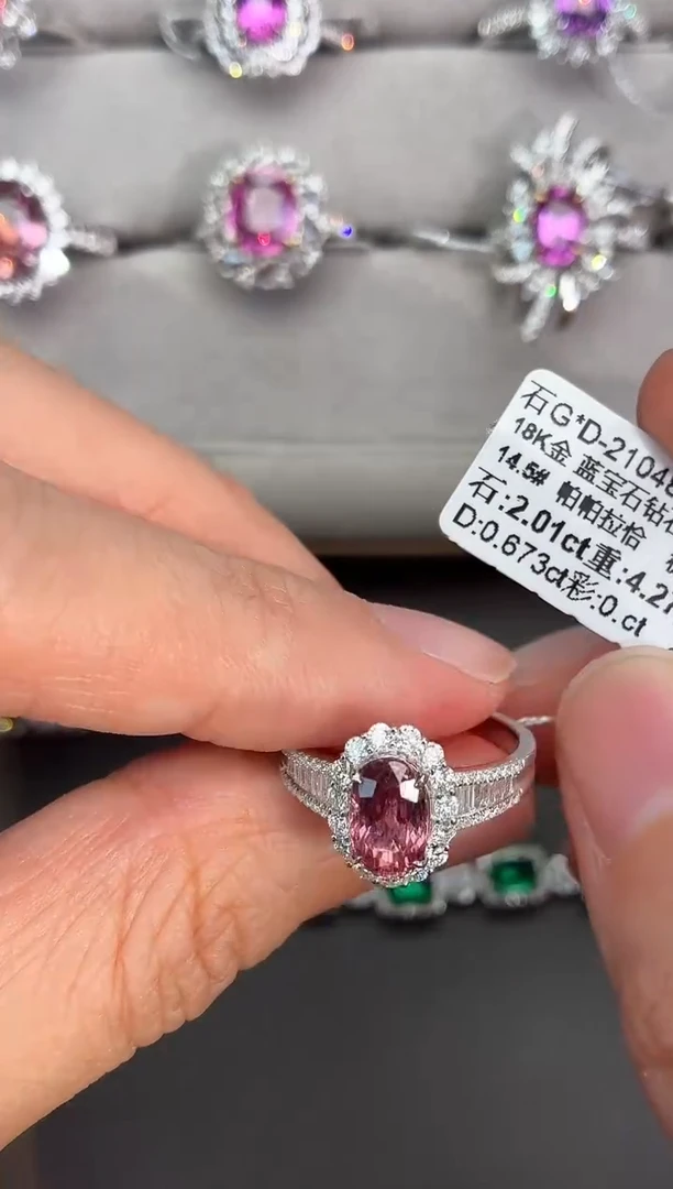 戒指彩色蓝宝石18K金镶嵌2.01ct[闪购]