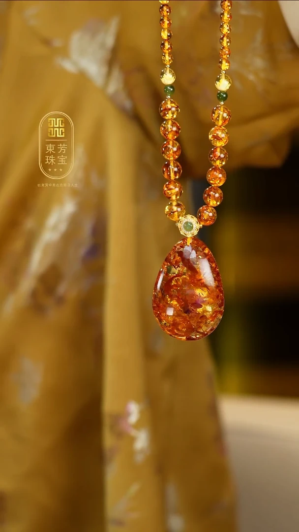 琥珀（花珀）项链未镶嵌花珀福利