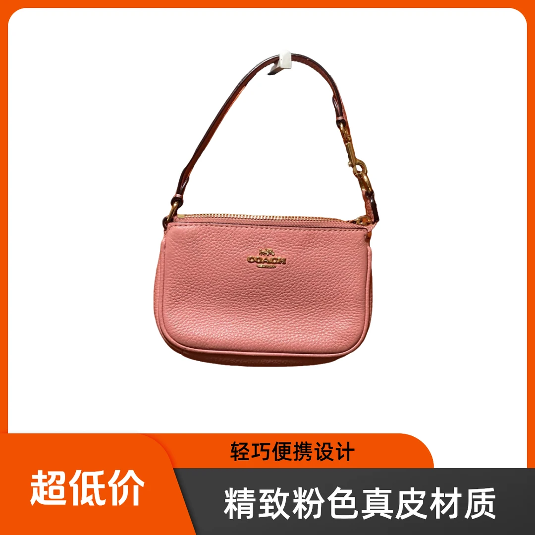 95新 COACH/蔻驰 蔻驰 13644 单肩包