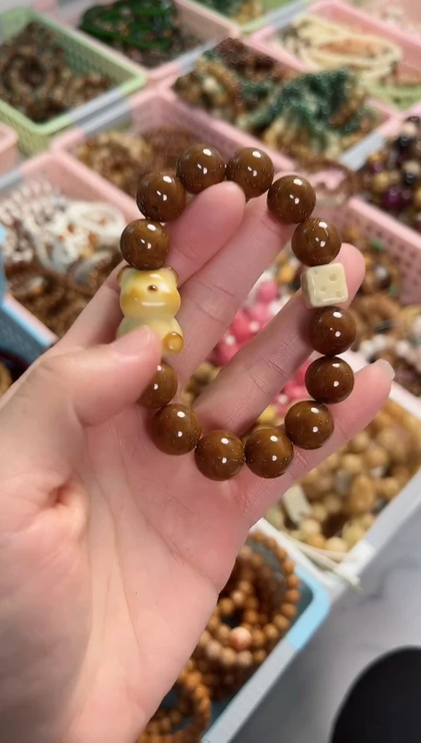【闪购商品】菩提根/象牙果手串紫金鼠搭配小熊