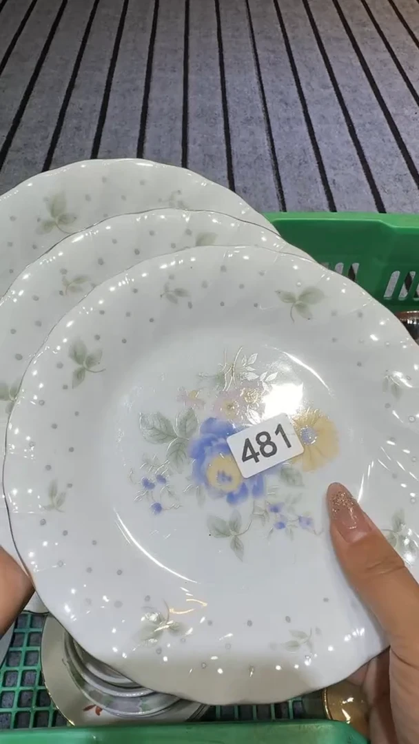 悠***?默认微瑕尚品中古杂货铺瓷