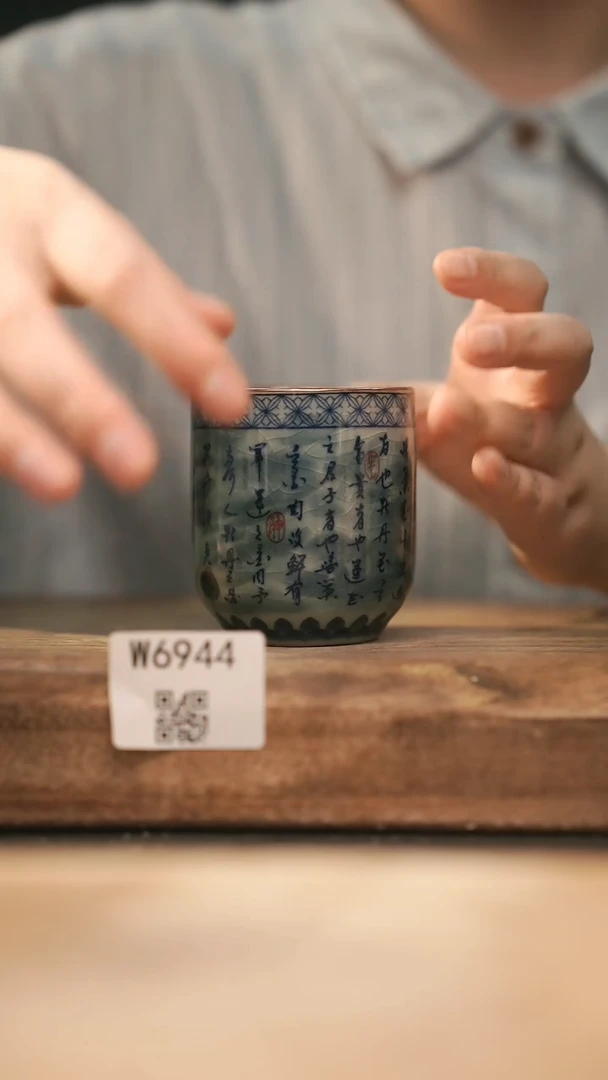 【经典福利】/ 杯子@@W6944
