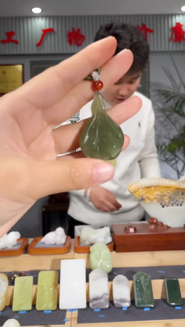 【闪购商品】和田玉颈饰未镶嵌拍一发一 多样性发货