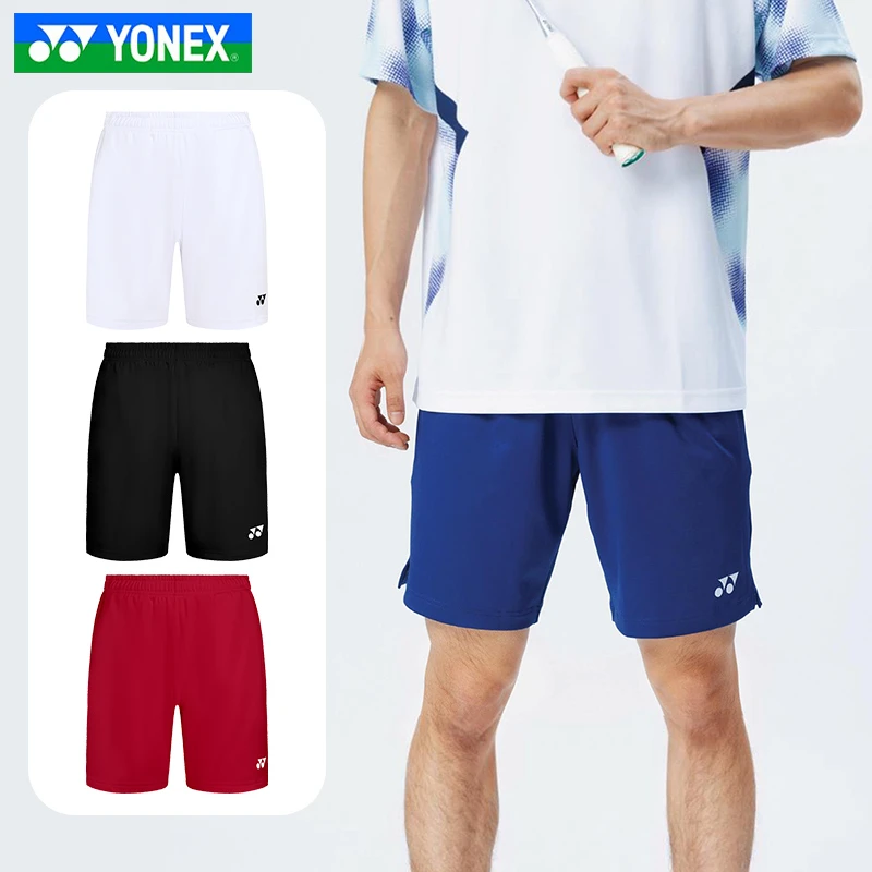 YONEX/尤尼克斯【春季新品】羽毛球服男女短裤速干服装120055BCR