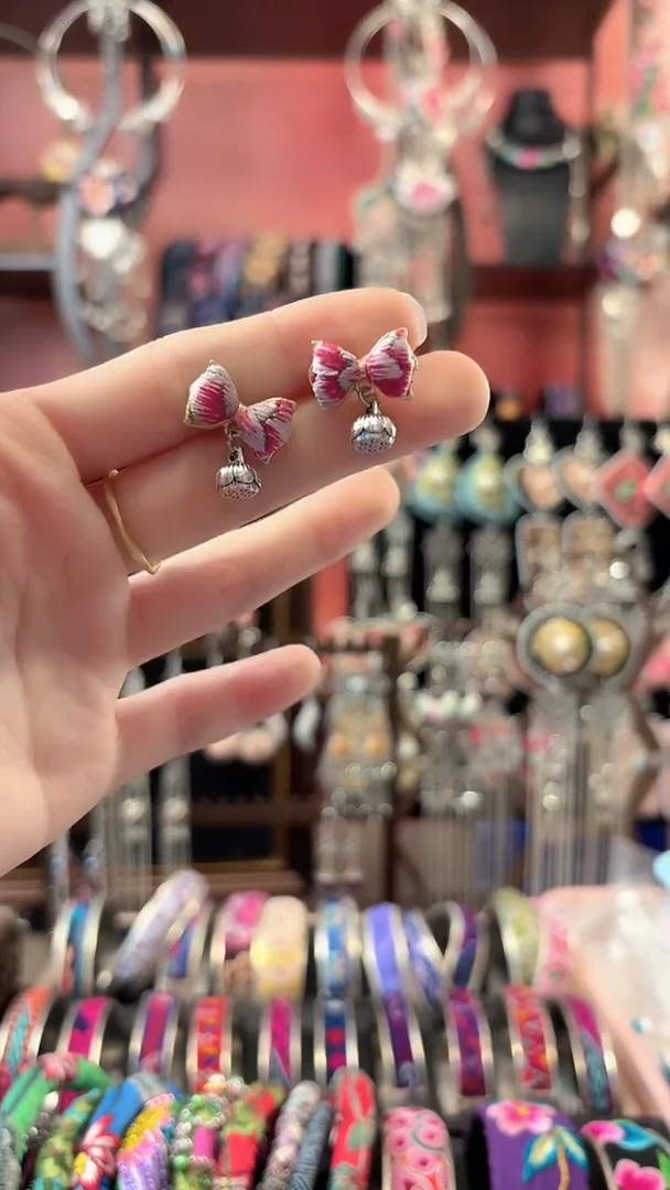 织绣 云织谣民族风精美饰品   97