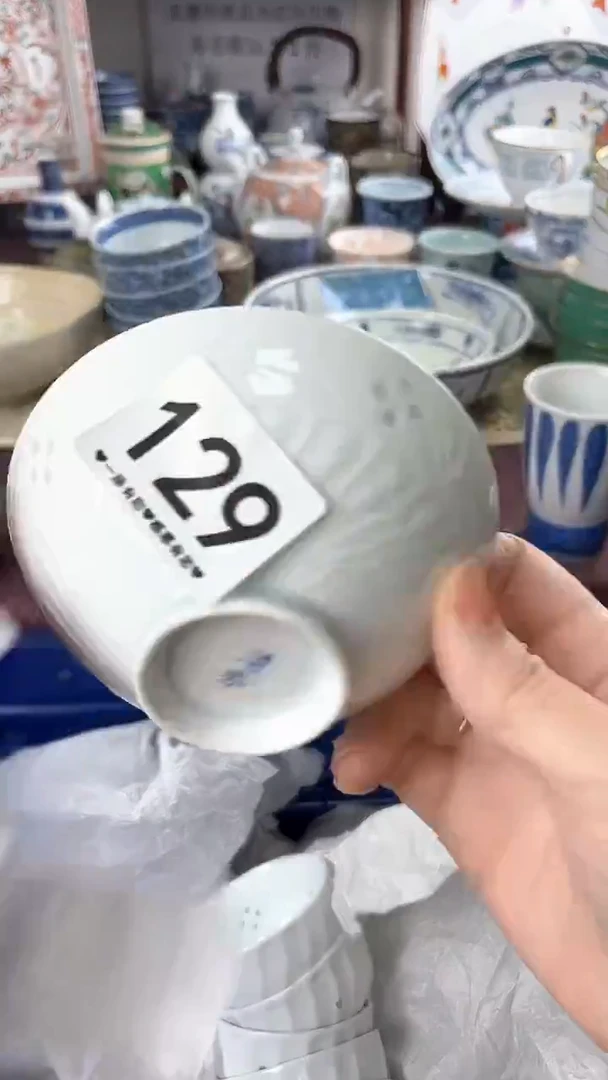 小****?129..........