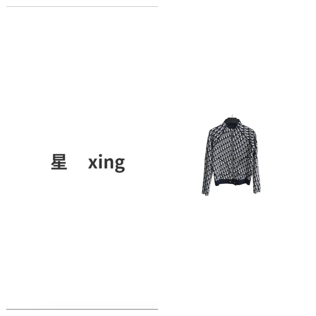 401-（单面）秋冬装拉链纽扣长袖显瘦百搭针织外套上衣59105